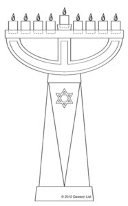 tall menorah ice sculpture design from ice sculpting secrets